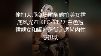 央视前主持人马卉丨演员丨下海如何抓住流量密码在直播间打擦边球卖骚闪现露点 (1)