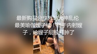 眼镜熟女人妻吃鸡啪啪 在卫生间洗手台上被洋男友无套输出 射了一逼口