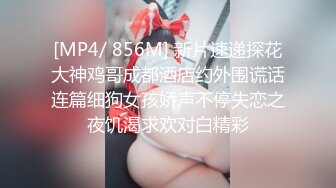 寂寞少妇与儿子的性爱