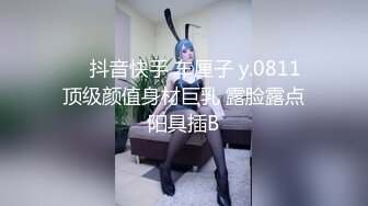 《女性私密大保健》一线白虎逼少妇姐姐周日休息来做推油按摩被推油少年搞到下面湿漉漉后来一炮发泄性欲