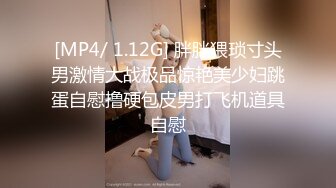 黑客破解摄像头偷拍 KTV包厢内小姐和客人直接开操