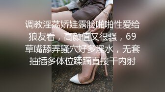 爱吸鸡巴的小姐姐不停舔吸吞吐，鸡巴硬了就自己跨坐骑在上面起伏啪啪套弄，眯着眼睛感受深入快感