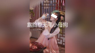 [bban-385] レズビアンに囚われた女潜入捜査官 ～裏切りの監禁絶頂地獄編～