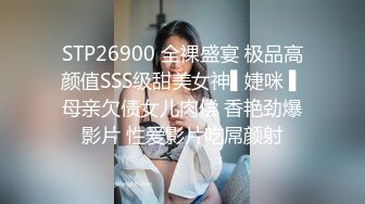 美女邻居老公不在家（海南）