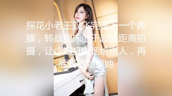 【OnlyFans】2023年7月香港网黄 melyll 眼镜婊骚货脸穴同框啪啪自慰VIP，与男友居家性爱啪啪，乘骑位肥臀很是具有视觉冲击力 20