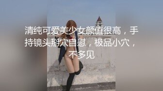 黑客破解流出，待拆迁区简陋快餐房打工男人的天堂，长得还可以的小姐姐车轮战，老中青农民来者不拒，生意火爆