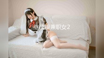 STP22158 齐逼牛仔短裤黑丝骚女，舔屌足交一脸享受，脱下黑丝掰穴扣弄，操到高潮出水又干了好厉害