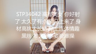 【新片速遞 】高利贷欠款，肉偿延期 ❤️-安娜-❤️ 无能力，只好牺牲掉自己，便宜这小子了！[680M/MP4/28:38]