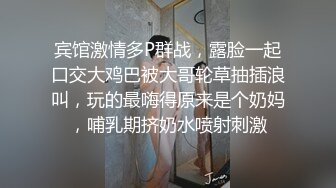 十分投入的女子