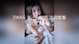 [MP4/ 1.06G]&nbsp;&nbsp;纯妹子颜值太高了，甜美的像吃了蜜似的，还会一项特殊的技能