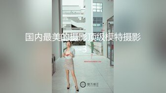 ❤️【快手】安琪悦---健身婊尺度略有进步，丁字裤 肥臀大奶 流淫水 最新私拍福利14V