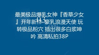 【破解摄像头】爸爸在操逼，小儿子在旁边玩时不时凑过来吃奶，大儿子也从他房间过来看看，不知道说什么了~ (2)