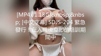 这女可以吗