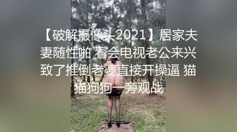 极品媚黑骚婊人妻顶级绿帽大神『reallysweettea』把小娇妻献给大黑屌，小巧的身材被大老黑肉棒直接捅到子宫了1 (2)