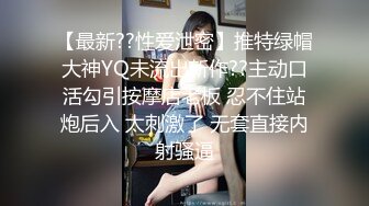 爆乳~G奶御姐高跟长腿~饥渴难耐 喷火身材骚舞自慰~牛奶浇B插穴爆菊~超赞! 堪称第一淫魔！ (2)