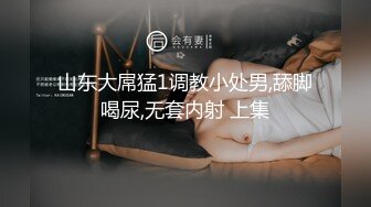 -洋土豪米糕系列之农村姑娘浴室跳了一段艳舞 木耳又黑又厚