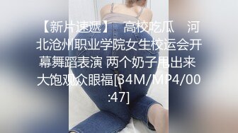 大姨妈干出血了边开车边给我吃鸡吧