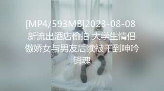 MDX-0097_乳果莓有你_激情挑战淫乱中出官网-林思妤