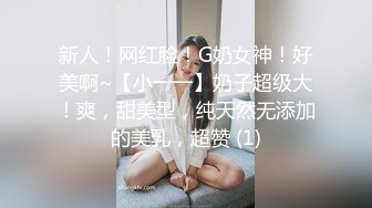 国产AV 精东影业 JDKY002 寂寞小姑的课后辅导 萧悦儿(丽萨Lisa)