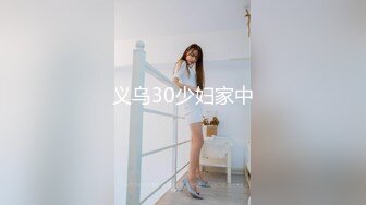 高颜值美妞 水润粉穴 怕看不清自己主动掰开BB 极品 !