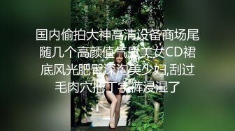 [2DF2] 《七夜全国探花》酒店约炮模特身材高颜值外围女深喉吹箫漫游各种姿势啪啪 - [MP4/101MB][BT种子]