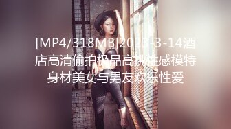 【极品性爱❤精品泄密】 最新反差婊《8》性爱私拍流出❤15套美女良家色影甄选 人前女神 人后母狗