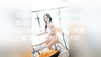 【新片速遞】&nbsp;&nbsp; 有牛子的小姐姐 Ts童酱：名场面 KTV 做爱。丢下朋友躲进厕所大战，朋友还在外面讨论！[126M/MP4/05:37]