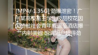 【精品TP】外站检诊盗撮无良医生偷拍来就诊的极品粉嫩美乳少女 这医生真性福