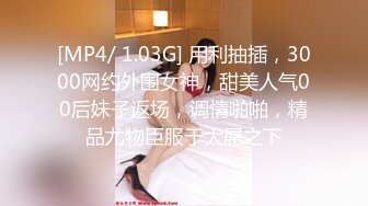 [MP4]贫乳苗条身材新人嫩妹4小时自慰 逼逼无毛翘起双腿掰穴 跳蛋震动阴蒂流出水 浴室洗澡手指插入快速扣弄