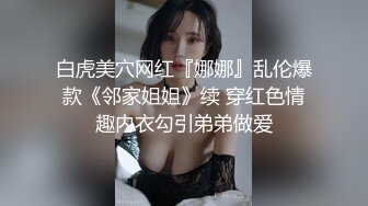 《百度云泄密》周末和美女同事背着她老公偷情遭曝光