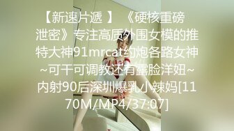 STP30299 國產AV 天美傳媒 TMP0031 家教老師用大雞巴教育我的嫩穴 苡若