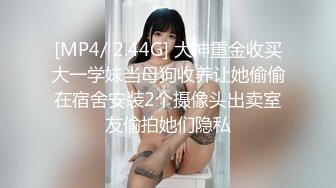 老毛探花约了个肉肉身材丰满少妇，洗完澡舔弄口交扣逼床边大力猛操，呻吟娇喘非常诱人