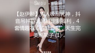 027酒多了，把老婆一顿操