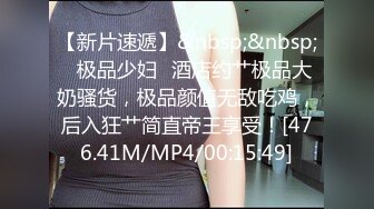 《震撼精品》极品巨乳芭蕾舞专业清纯美少女嫩妹粉B各种日常物品自慰尿尿洗澡形体展示绝对够骚 (17)