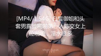 杭州与下沙黑丝大学妹子3P-大屌-露出-网红-嫂子