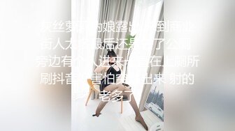 双女姐妹花~新疆少数民族，玩得很嗨，百合舔穴，互相道具插骚逼，嗨笑称道具不够用！