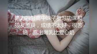 黑丝修女的祝福，必射系列3p被操到瘫掉最后内射（简芥约女主）