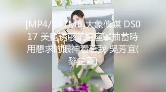 STP15610 纹身妹子继续玩3P，倒立口交一前一后边口边操，换人轮着操非常刺激