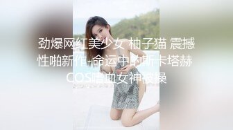 【眼镜萝莉 御姐 人妻】极品3位，艾米 陈念芯 柠檬姐姐福利