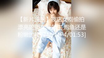 杨小弟深夜附近的人找了个耐操少妇TP啪啪，口交调情各种姿势换着来持续抽插，呻吟娇喘非常诱人