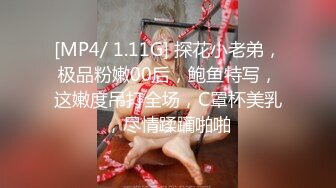 ❤️√大叔酒店约炮美女同事，换上情趣丝网各种姿势操，完美露脸_