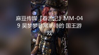 【新片速遞 】 黑丝孕妇 啊啊 逼好痒奶子好涨 快操我的逼 被无套输出 内射 再用嘴清理鸡鸡 1080P高清 [488MB/MP4/06:48]