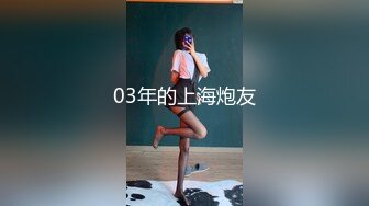 ❤️乱入学妹嫩菊❤️十九岁白丝妹妹主动掰开屁眼，无套内射操翻屁眼特写～妹妹怎么可以这么烧啊？喜欢被人玩弄屁眼