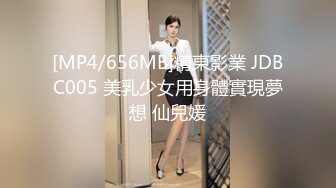 【新片速遞】 2024年，极品绿帽夫妻【吉人FQ】， 高价付费福利40V+263P，高质量换妻，群P盛宴劲爆[6.92G/MP4/03:42:06]