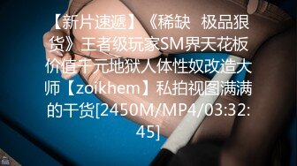 ⚫️⚫️贵在真实主题酒店纯上帝视角偸拍一对戴着眼镜的学生小情侣开房造爱，年轻人玩的挺花花呀，还开发屁眼儿