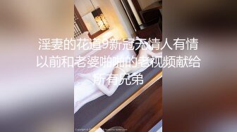 STP14174 会所全职女技师上钟 毒龙口交啪啪 被眼镜小哥操的嗷嗷叫 还让小哥射里面