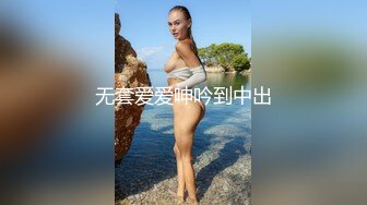 大奶淫妻露脸口爆