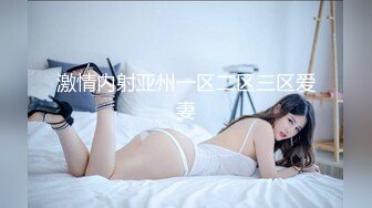 [MP4/863MB]不怀好意的小哥暗藏摄像头 偷偷记录和丰满女友做爱全过程