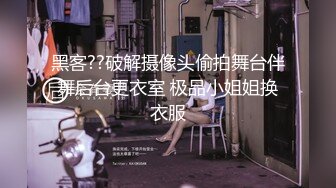 “刚才高潮了7，8次”对话淫荡⚫️云盘高质露脸泄密，南京新婚反差婊把野男人带回家偸情超级刺激 (3)