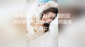 国产麻豆AV 皇家华人 TM0024 天美特别篇 淫母爱肉棒